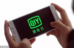 （5分钟科普下）河池有哪些公司_哔哩哔哩-2